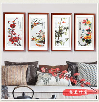 Han embroidery boutique plum orchid bamboo chrysanthemum living room bedroom study decorative painting pure handmade embroidery finished pendant hanging painting gift