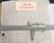 Recording paper Roll recording paper Xian instrument recording paper Factory X200-026 X200-027 0-1000 degrees