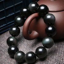 Pure natural black flares bracelet rainbow eyes eyes cat eyes Crystal prayers