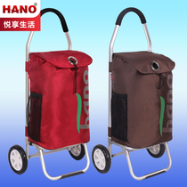 hano aluminum alloy portable shopping cart flat step wheel household shopping cart foldable luggage trailer small pull cart