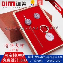 Tsinghua University Bookmark Badge Badge Knee Key Clock Memory Message High-end Set Gift