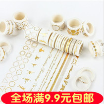 Hot stamping and paper tape Handbook stickers DIY photo album decoration stickers English flower and leaf star curtain hand tear and paper tape