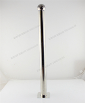 Infrared beam bracket 30CM 50CM I L type 50cm alarm straight bending bracket