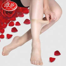 Langsha short stockings womens autumn ultra-thin breathable toes transparent womens crystal silk summer invisible black flesh-colored short socks