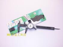 0-150mm original German Weihan imported dial type with watch vernier caliper glass fiber 27082