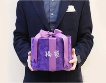 Single shot invalid Oh fire Phoenix celebration gift small gift to send blessing bag mysterious gift Super