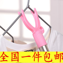 Household retractable clothes drying Rod clothes fork plastic stand pick clothes fork balcony clothes stand