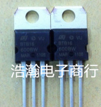 TRIAC BTB16-600BW 16A 600V TO-220 imported disassembly
