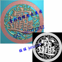 The Cai Caijin Bao ten thousand Character Border listed with the Jade Sculpture Finely Carved Illustration of the Grey Plot Grayscale Figurate