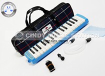 Students use the 32 key mouth organ APOLLO Apollo M-32C Teaching with an oral organ Apollo organ