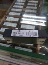 Rectifier module MDS50-16 50A 1600V original can be shot straight