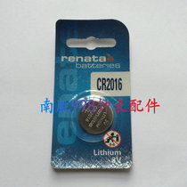 Original Swiss renata CR2016 button battery car remote control battery electronic scale 3V battery