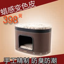 Dog House Pet Supplies Double Bed Pet Bed Kennel Pet House Cat House Dog House Teddy Dog Kennel