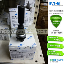 ETN Eaton MULLER MOELLER M22 Series rocker head M22-WRJ2V imported 