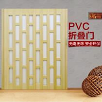 PVC folding door push-pull toilet kitchen partition balcony custom-made shop bathroom living room glass moving door curtain