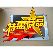 Supply Hitachi TX26D60VC1CAC punch 5 drill