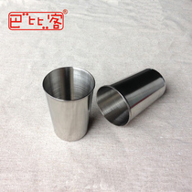 Babi Guest Stainless Steel Food Grade Beer Cups White Wine Cup Red Wine Glass Barbecue Grill Drink