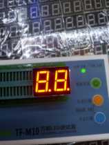 0 56 inch red light nixie tube 10 5 common foot 5261BS-T lengthened foot 25 * 19MM