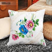 Finger cross stitch pillow flower wedding living room car 3d5d printing pillow cushion cover pillow