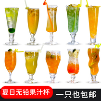 High-Grade V-shaped juice cup creative crystal glass milk tea cold drink cup transparent thick tall cup