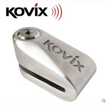 Hong Kong KOVIX KDL15 Motorcycle alarm disc brake lock Smart anti-theft lock USB charging