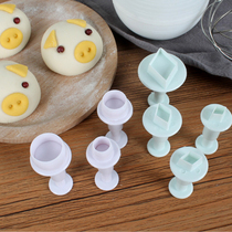 Cartoon steamed bread mold steamed bread shape small decoration butterfly face flower cutter printing mold pasta flower modeling tool