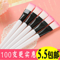 Mask brush soft hair silicone mask brush facial mask brush set beauty salon special facial mask brush