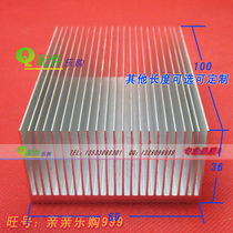 Dense tooth heat sink CPU heat conductive sheet heat dissipation aluminum 69*36*100 150MM