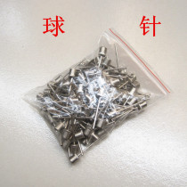 Inflatable Balloon Needle Basketball Football Balloon Volleyball Toy Inflatable Valve Inflator Supporting Universal Metal Ball Needle