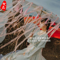 Ancient costume umbrella Hanfu flower umbrella ancient wind tassel umbrella photo Dance Umbrella Sword Net three umbrella cos game prop umbrella