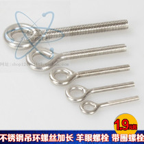 Stainless steel ring screw Extended sheep eye bolt with ring bolt hook ring screw with circle screw