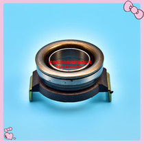 South Koreas mouth TICO Anchi Qiaolong Hafei Baili clutch release bearing