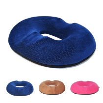 Hemorrhoids cushion office anal cushion post-operation hollow pregnant woman tail vertebra to reduce pressure mole sore ass seat cushion
