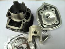 NRG50 TO 70CC 47MM CYLINDER ASSEMBLY CYLINDER SET