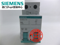 (False one penalty ten) original Siemens circuit breaker 5SJ6532-7CR C32 1P N ~230V