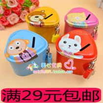 Triangle piggy bank iron cute card passband key storage box children storage box student 61 gift