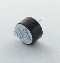 Ultra-thin buzzer 12065 active 5V Diameter 12mm * Height 6 5mm split long sound