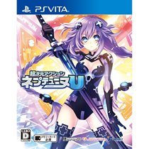 PSV game Super Dimensional action ACT Neptune U neon text new spot ready