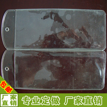 PVC gift bag custom PVC packaging custom voltage bag custom high frequency machine bag production PVC bag high frequency machine bag