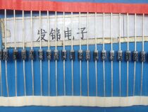 Original imported SB260-E3 54 SB260 DO-15 VISHAY Schottky diode 2A 60V