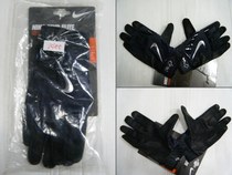 NIKE MVP ELTE PRO lambskin strike gloves