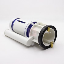 Adult toilet can be used as a toilet 4520 water tank drain valve and a S4520 C4520 drain valve