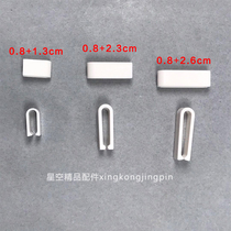 OPPO r15 vivo x21 nex Meitu t9 Meizu pro7 data cable buckle factory data cable clip