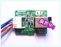 Sharp AR3818S 3821d 4818 4821 4020 4021 print card USB BOARD interface board