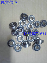 Bearing K08 K000 K001 K002 K003 K004 K005 K006 K007