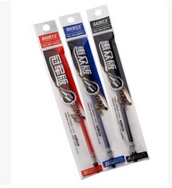 Baoke neutral refill 106D office general water refill desk pen general refill water refill 0 5MM