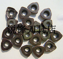 CNC blade machining center used imported old blade knife pellet Hitachi Mitsubishi 50R2 WDNW120420