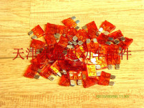 Electric vehicle accessories special 40A insert insurance for electric vehicles