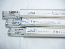 PHILIPS 40W drying lamp TL-K40W BL curing lamp UV lamp UV lamp printing lamp German origin