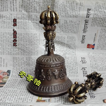 Large high about 18cm hand bell Nepal pure copper carved Buddha Statue Nine-strand diamond bell Nine-strand bell